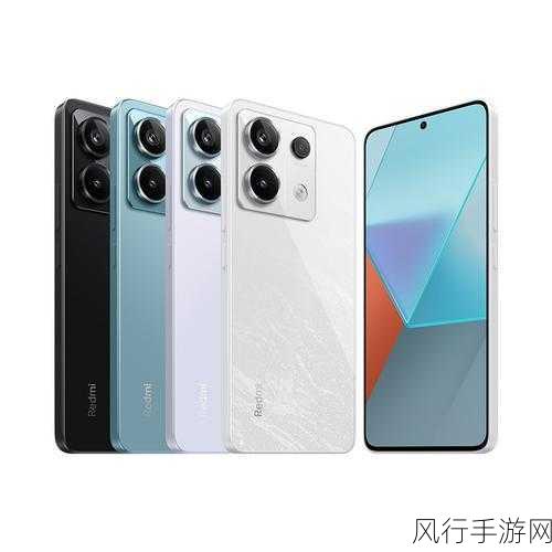 Redmi Note13Pro新影像技术，手游行业的视觉盛宴与经济新动力