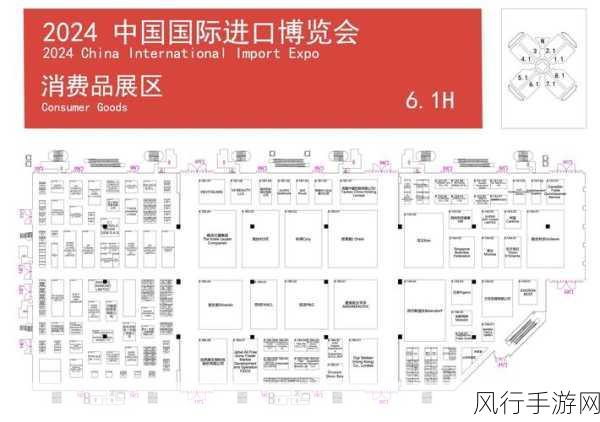 进博会临港展示区，近70家外资企业共绘手游产业新蓝图