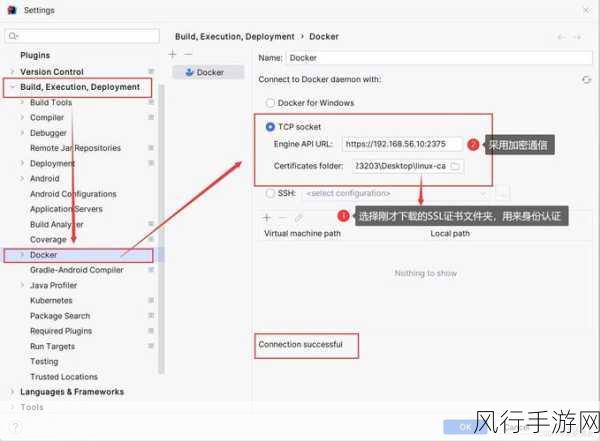 探究 Docker cp 是否支持批量操作