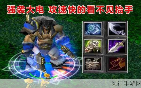 魔兽争霸与Dota，新手入门难度与手游市场潜力剖析