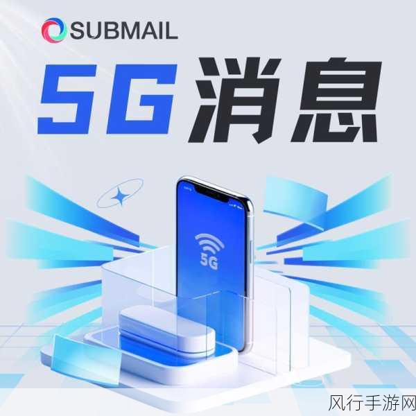 5G技术新突破，跨省远程手术成功，手游行业迎来新机遇？