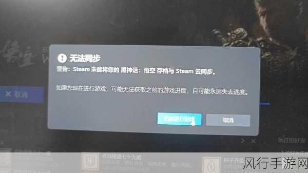 解决 Steam 缺少文件权限无法下载的有效指南