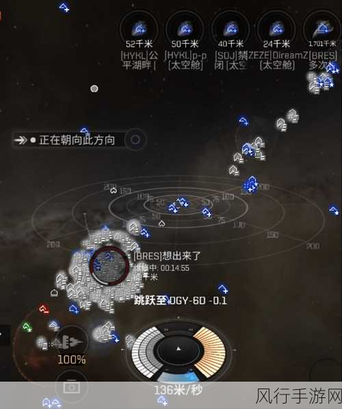 EVE手游，深度解析挖矿星系位置选择的财经策略