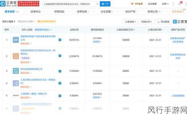 嘉楠科技勘智K230D芯片发布，自研第三代KPU助力手游性能飞跃