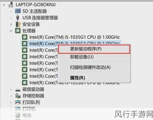 轻松开启 Win7 系统最佳性能模式，让电脑飞起来！