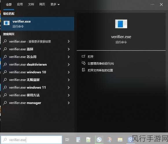 Win7 欢迎界面后蓝屏问题的终极解决方案