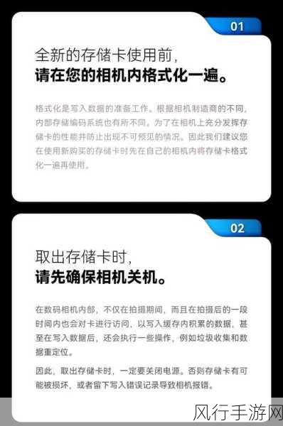 内存卡视频文件丢失？别慌，恢复方法在此！