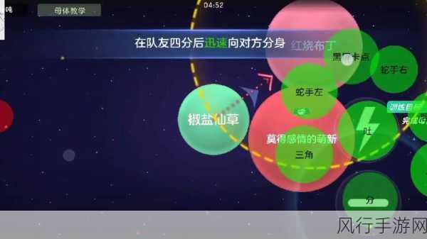 球球大作战，揭秘七彩黏合剂获取策略与财经数据