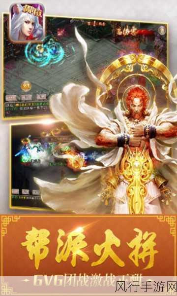 西游神魔决V10版本，省钱攻略与消费智慧大揭秘