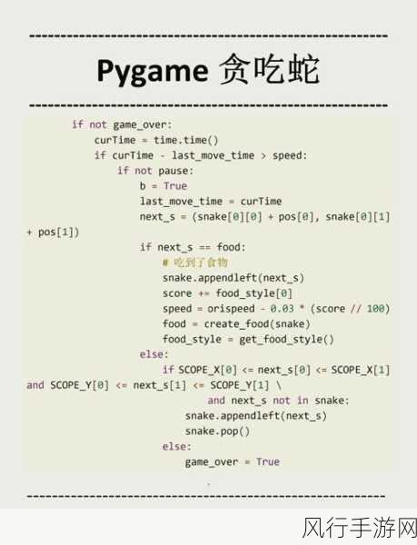 探索 PHP_CodeSniffer 自定义规则的神秘之旅