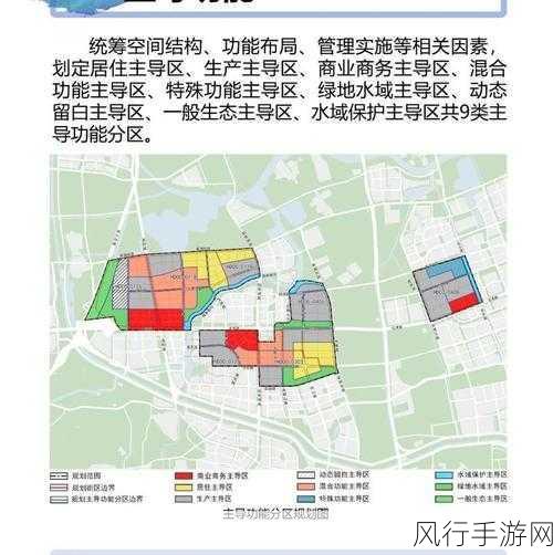 海淀规划全球首个人工智能街区，手游企业迎来产学研用新机遇