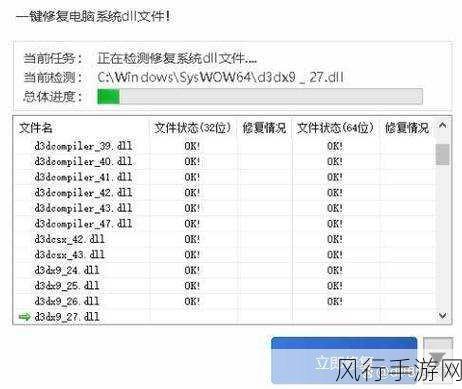 轻松解决 Win11 文件管理器多盘符困扰