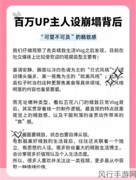 信凯科技转型之路坎坷，手游财经视角下的困境与挑战