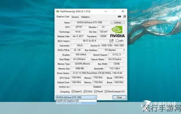 华硕FX53V改Win7教程，手游公司技术升级新视角