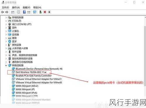 轻松解决红米路由器 AC2100 重启难题