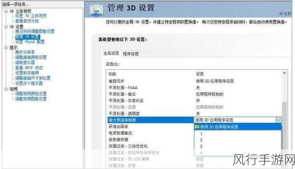 游戏公司如何利用Win10系统升级优化手游开发与运营