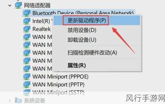 深度解析路由器服务器无响应的成因与解决之道