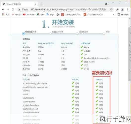 深入解析 PHP LNMP 中的会话管理策略