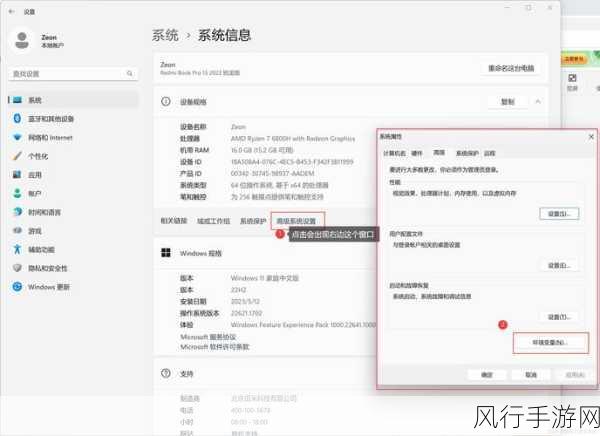 掌握 MySQL 联合查询条件设置的关键技巧