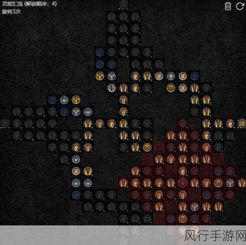 魔力时代风系符文祝福，属性与激活策略深度剖析