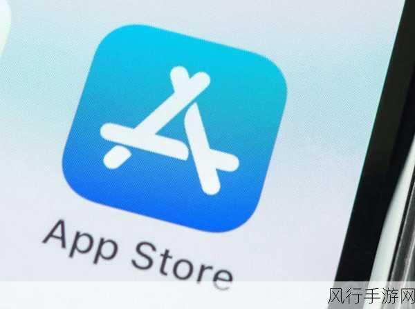 苹果高管详解App Store 27%费用收取缘由