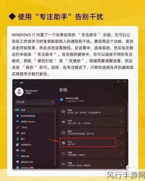 微软力推Win11升级，手游公司如何应对操作系统变迁