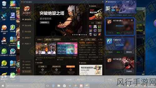 Win10开年更新闯祸，手游公司如何应对系统监控服务瘫痪？