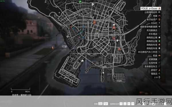 GTA5飞碟探索，揭秘四大神秘UFO位置