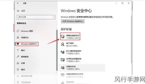 轻松解决 Win10 工作组无法访问的困扰