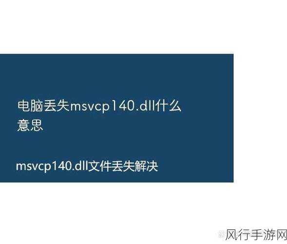 破解导入素材源文件损坏的难题