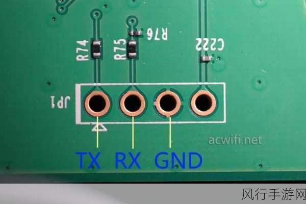 TP3230 路由器散热性能深度剖析