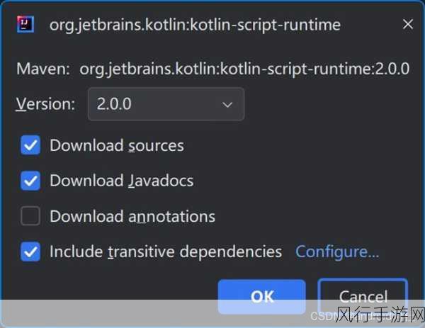 探索 Kotlin 数据类对代码简化的真实力量