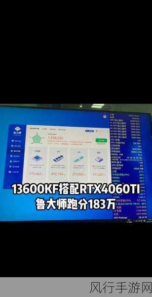 RTX5060移动版惊艳亮相，跑分力压桌面版RTX4060Ti