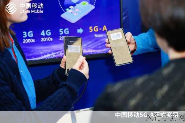 5G-A虚拟分频低空专网试点成功，宿迁手游产业迎来新机遇