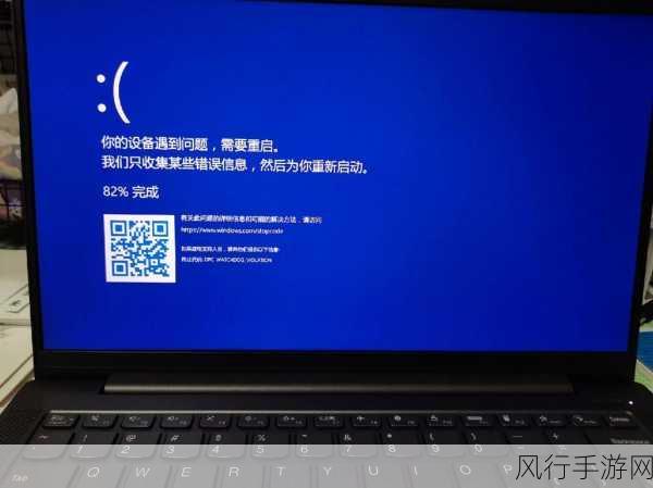 破解 Win11 系统更新重启未安装难题