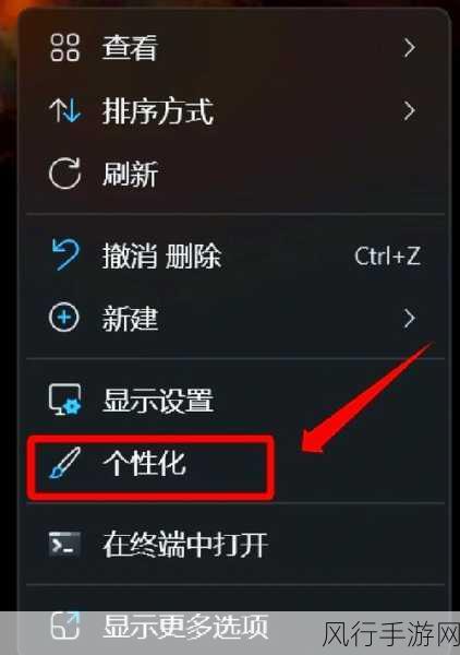 Win11 更新后安全模式闪屏不再愁，解决方法大揭秘