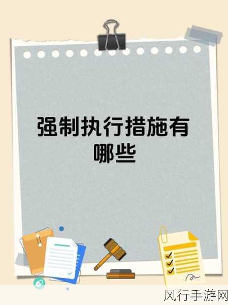 轻松应对壁纸引擎缺少执行文件的困扰