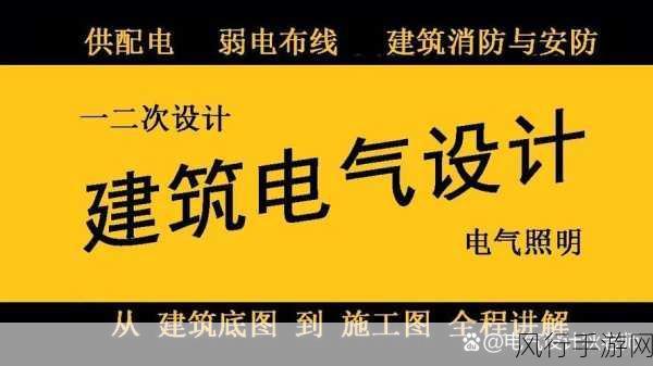 轻松应对壁纸引擎缺少执行文件的困扰