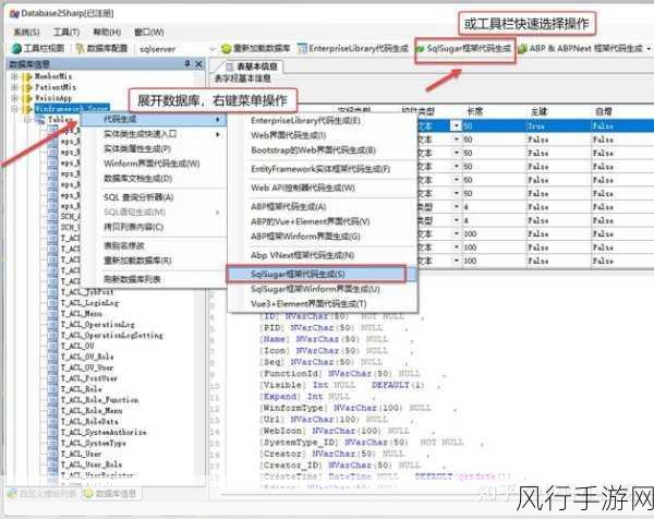 提升 C WinForm 绘图性能的秘诀探索