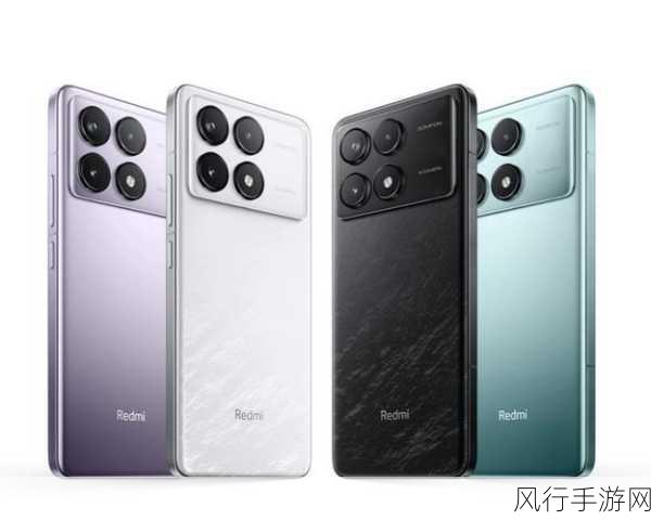 小米REDMI K80Pro，手游界的性能怪兽，全能真旗舰震撼登场