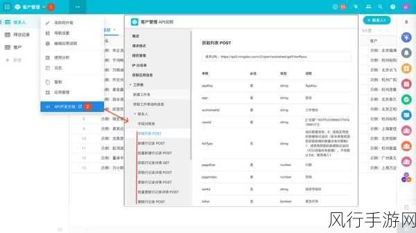 探索 PHP 缓存技术在 API 接口中的卓越表现