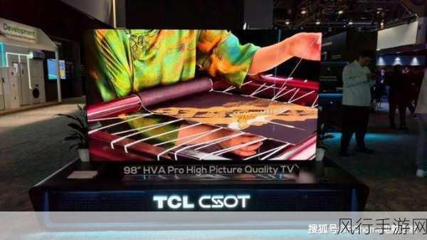 CES2025，TCL 98英寸HVA Pro高画质4K电视亮相，手游公司迎来视觉盛宴新机遇