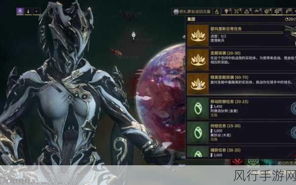 星际战甲古纪W1刷取攻略与效果分析