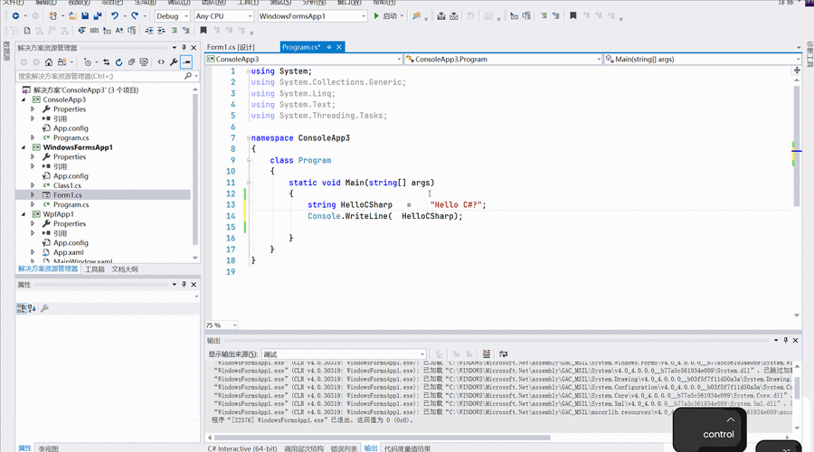 探索 SharpDevelop 中的代码格式化功能