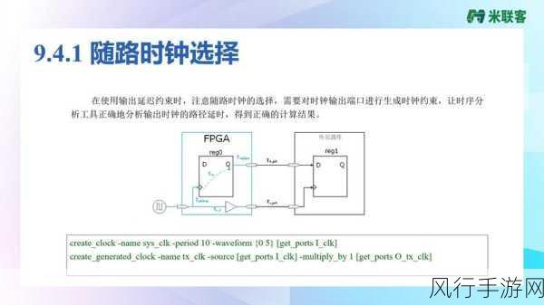 探究 C 语言中 delay 函数的毫秒精度之谜