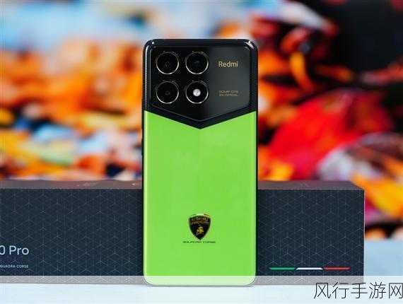 跨界合作新典范，兰博基尼携手Redmi K70至尊冠军版震撼登场