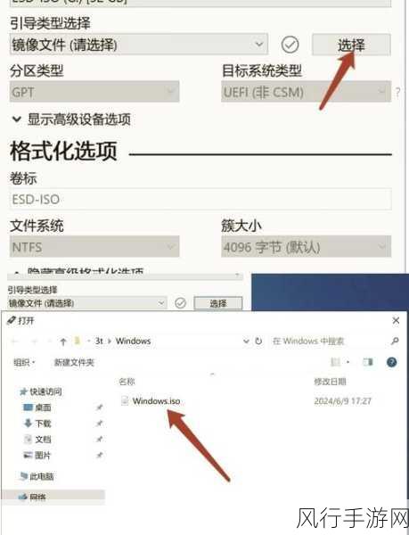 轻松掌握，Win11 系统账户名和密码查看技巧