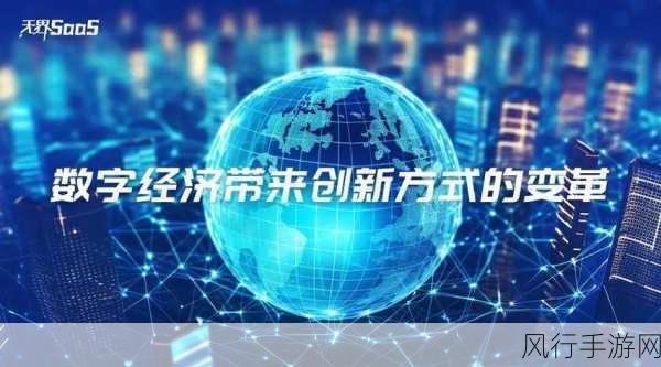 5G+工业互联网新阶跃，手游产业迎来创新变革