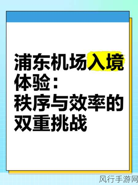 XeonE5540处理器，手游公司的性能与效率双重保障