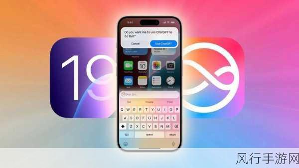 iOS19相机革新半透明设计，果粉质疑，手游体验能否同步升级？